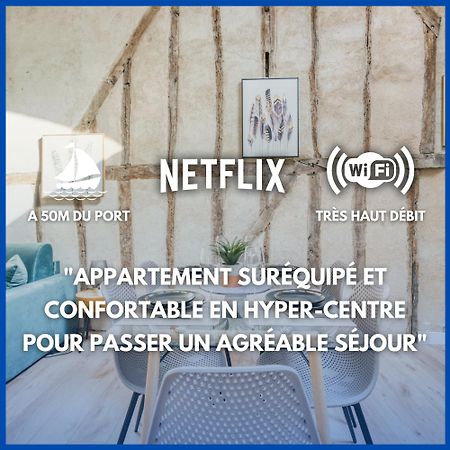 Appartamento Cosy Up - Vieux Port - Hyper Centre La Rochelle  Esterno foto